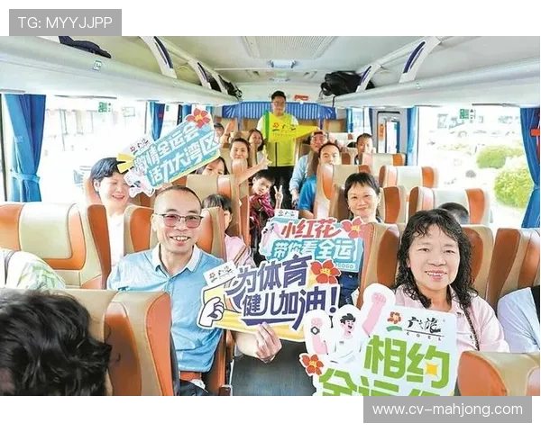 “体育搭台、文旅唱戏”，草根赛事带动多场景消费链式反应